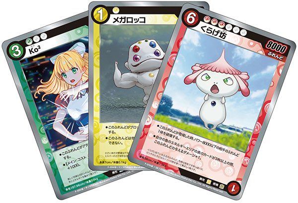 めめめのくらげTCG プロモカード3枚入りパック（全12種 ランダム封入）